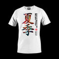 T-shirt Chinese Summer