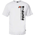 T-shirt Flag Swag JPN