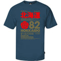 T-shirt Hokkaido Hurricane