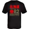 T-shirt Hokkaido Hurricane Backprint