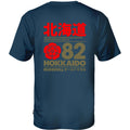 T-shirt Hokkaido Hurricane Backprint