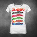 T-shirt Old Season Koi Flag Ladies