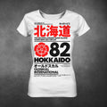 T-shirt Hokkaido Hurricane Ladies