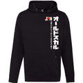 Sweat à capuche Flag Swag JPN