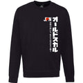 Sweat-shirt Flag Swag JPN