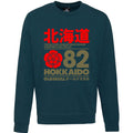 Sweat-shirt Hokkaido Hurricane