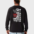 Oni Orgy Backprint Sweat-shirt