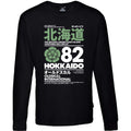 Hokkaido Hurricane T-shirt à manches longues