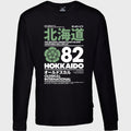 Hokkaido Hurricane T-shirt à manches longues